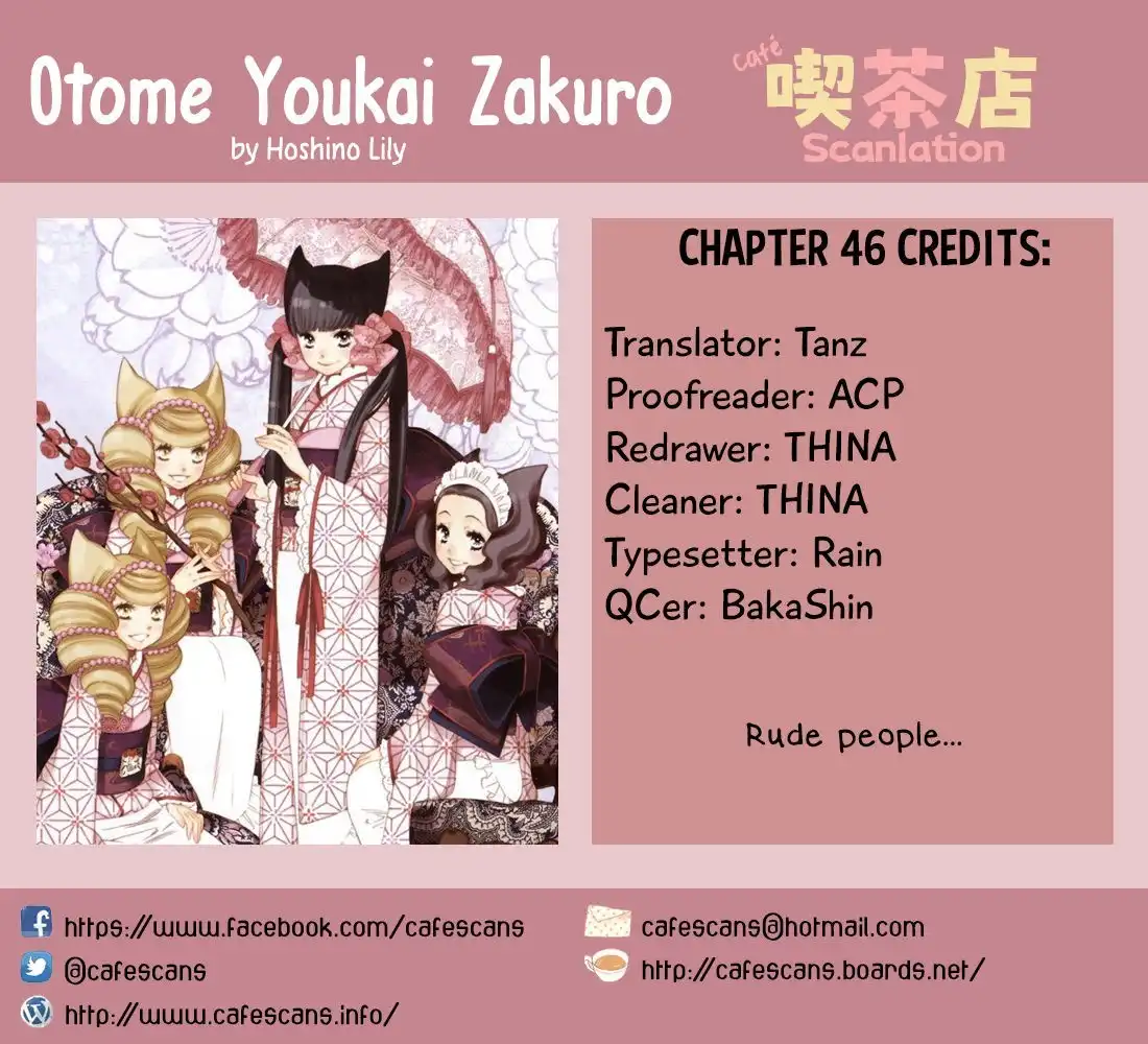 Otome Youkai Zakuro Chapter 46 28